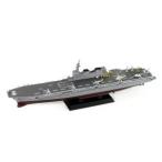 ピットロード 1/700 海上自衛隊護衛艦 DDH-184 かが 塗装済キット northport_jpm09
