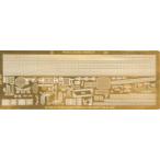 ホワイトエンサイン 1/700 露・ミサ