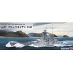 ピットロード 1/700 ドイツ海軍 重巡洋艦 プリンツ・オイゲン 1942　[W229]