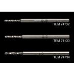 タミヤ タミヤクラフトツール 精密ドリル刃1.0mm（軸径1.5mm） 74134