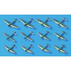 タミヤ 1/700 日本航空母艦搭載機・後期セット ITEM31516