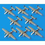 タミヤ 1/700 B-25ミッチェル （ホーネット搭載機） 16機セット ITEM31515