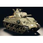 タミヤ☆1/16 RCタンク M4シャーマン （105mm榴弾砲搭載型） フルオペレーションセット（2ch 送信機付き） 56013
