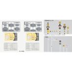 TOMIX Nゲージ◇踏切（キットタイプ） 3281