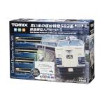 TOMIX Nゲージ ◇トミックス 思い出の寝台特急583系 鉄道模型入門セット 90089