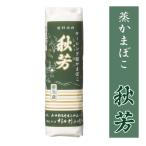 [. камабоко ] осень .[ картер ..]