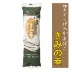 ki.. .[ толщина . камабоко ]