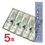 [. внутри .. для ] белый серебряный 5шт.@ несессер входить [.. камабоко ]