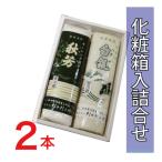  белый серебряный * осень ....[...]2 шт. входит 