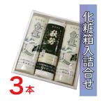  белый серебряный * осень ....[...]3 шт. входит ( белый серебряный 2 осень .1)