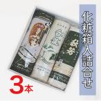  камабоко разнообразные ...3 шт. входит 