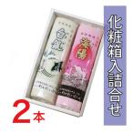  белый серебряный * море ....[....]2 шт. входит 