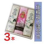  белый серебряный * море ....[....]3 шт. входит 