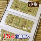  стоимость доставки 430 иен letter pack почтовый сервис свет отправка [.....].... вне . маленький форма вне .15 штук [ несессер входить ]