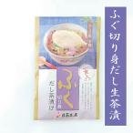 fu. чай .2 еда входить порез .. суп чай . местного производства 