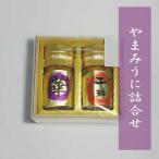 [ Shimonoseki ...] шарик .....(../.)