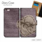 スマホケースデニム柄印刷ハワイワッペン手帳型全機種対応携帯カバーiphon...