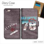 スマホケースデニム柄印刷denimハワイ手帳型全機種対応携帯カバーipho...