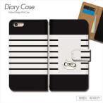 スマホケース猫ネコねこペア記号マーク手帳型全機種対応携帯カバーiphone...