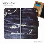 スマホケースイニシャルペア英字Jデ...