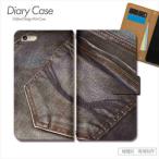 スマホケースジーンズデニムポケットクラッシュ手帳型全機種対応携帯カバーip...