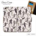 スマホケース迷彩ボタニカル柄模様サ...