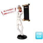 ˥塼⤹ٿȤΥ ⤵184cm