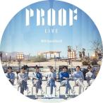 BTS DVD 2022 新曲 PROOF プルーフ LIVE 2022.06.13、VLIVE 2022.06.10 日本語字幕 ライブ