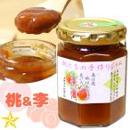 商品画像3