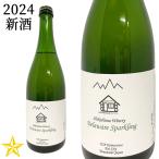 商品画像2