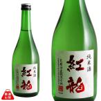 商品画像3