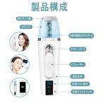 アイテムID:5862431の画像4枚目