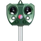  защита от кошек животное .. контейнер вредитель .. защита от кошек аукстический солнечный зарядка кошка .. кошка ..mogla.. защита от кошек товары ... птица . меры кошка исключая .