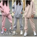 [ специальная цена ] джерси выставить женский тренировочный верх и низ в комплекте осень-зима 3 позиций комплект большой размер спорт одежда салон одежда casual спорт 