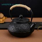 ショッピング南部鉄瓶 【値下げ】鉄瓶南部鉄器桜柄さくら伝統工芸品急須茶こし付き鉄分補給ホーロー 調理器直火対応1000ml