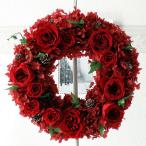 プリザーブドフラワーリースアレンジ クラージュ 花束 ギフト お祝い 誕生日 結婚 母の日 クリスマス プレゼント SWEET【送料無料】
