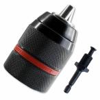 2.0~13mm  ドリルチャック 六角軸 インパクトドライバー  キーレスタイプ アダプター 互換 変換 変え軸 6.35mm セット Shop