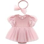 Famuka ベビー服 スカート付き 半袖 ボディースーツ ロンパース カバーオール ドレスオール ワンピース 女の子 子供服 夏 綿 カバーオール