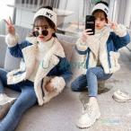 コート 韓国子供服 キッズコート 女の子 冬服 デニムコート 防寒アウター アウトドア 厚手 子ども服 ジュニア カジュアル おしゃれ 卒園式 入学式 パーティ