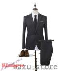 ビジネススーツメンズピーススーツススーツおしゃれスーツ結婚式ビジネス卒業式成人式