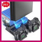 PS4スタンド PS4スリム PS4 PRO 縦置きスタンド OIVO PS4充電スタンド PS4 Pro冷却 ファン付 コントローラ2台充電 LED指示ランプ付 ゲームカード収納