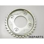  Glo mGROM оригинальный звездочка задний 34T 146ID:Ae092810100