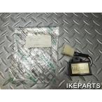  не использовался CAGIVA MITO125 Mito CDI CU2144 57ID:Ae062210001