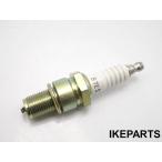 未使用 NGK スパークプラグ B7ES  「1個/ワケ有」 A071H0440