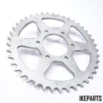 GS750 GSX-R1100 AFAMafam steel задний звездочка [14600-42T /630] A322H1131