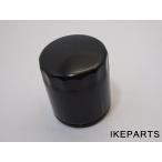  новый товар Harley Harley оригинальный масляный фильтр A535F0811