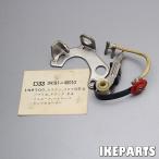  не использовался Toyota Publica Corona Crown Land Cruiser оригинальный Contact брейкер отметка [04191-40010] B054L0220