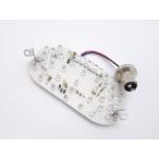  ликвидация распродажа! драгстер 400/1100 STD AD Ame гонг обычный оригинальный задний фонарь для LED система [G059] D197G0841