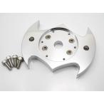 フォルツァ マジェスティ マグザム ブラストマニア ビレットバットマンライザーマウント ワケ有 D844G0843