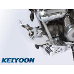 Ｂ級品　マグナ50 ジャズ フォワードステップキット YY048